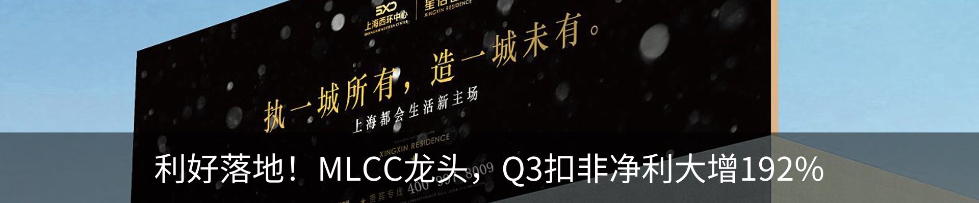 资讯动态