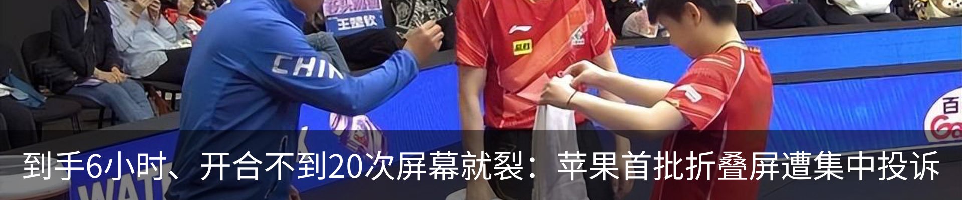 资讯动态