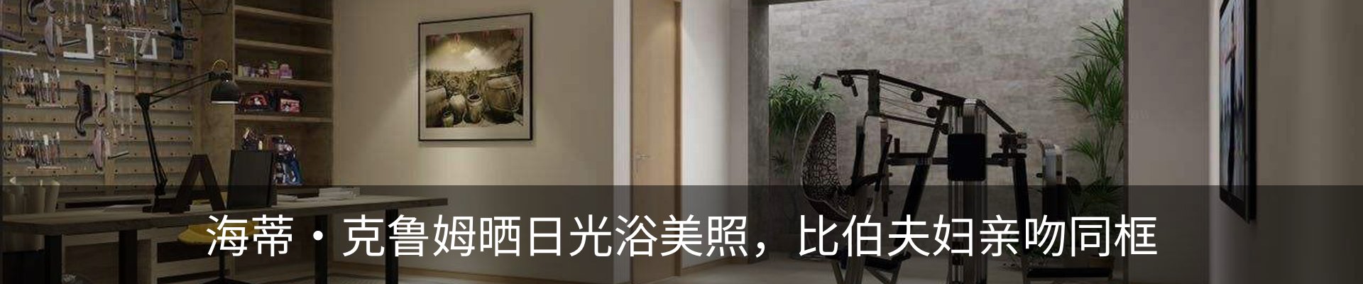 资讯动态