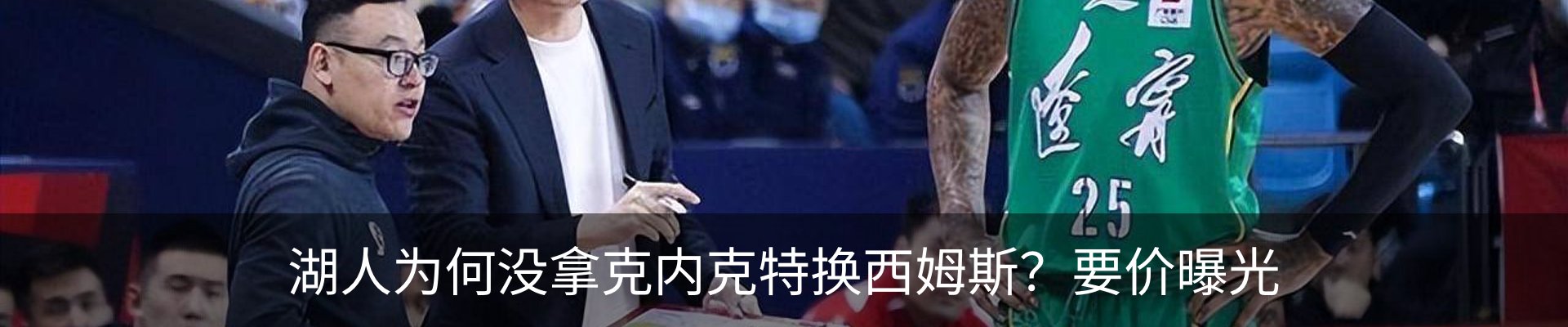 资讯动态