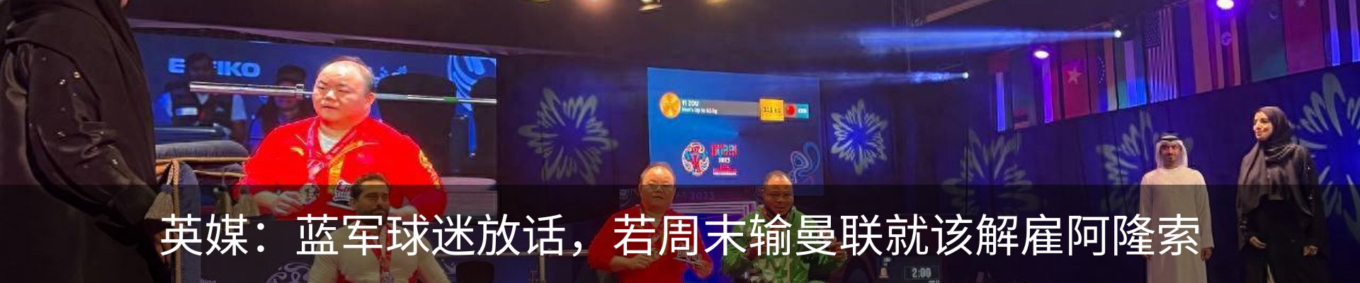 资讯动态