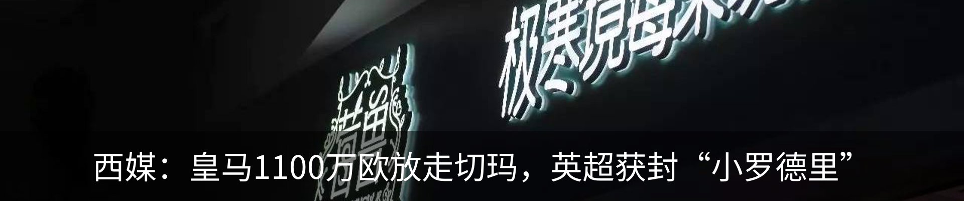 资讯动态