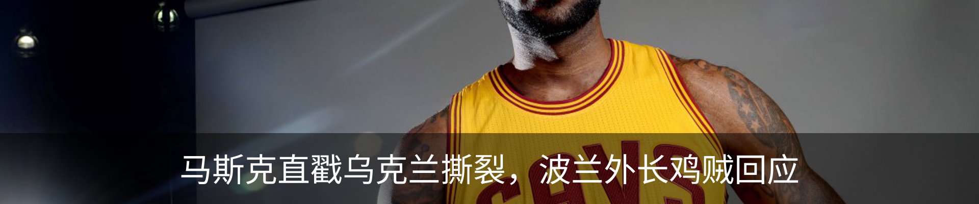 资讯动态